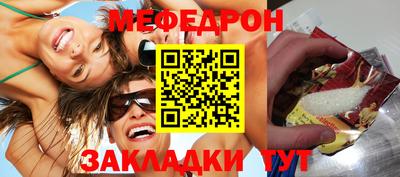 бошки Гай