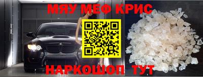 бошки Гай