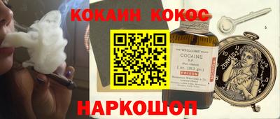 первитин Гатчина