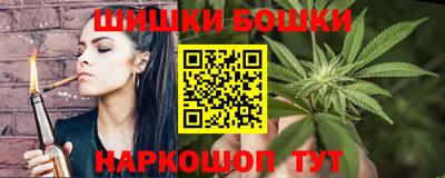 первитин Гатчина