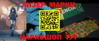 первитин Гатчина