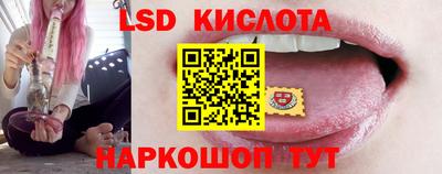 бошки Гай