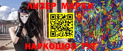 первитин Гатчина