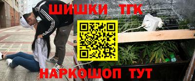 первитин Гатчина
