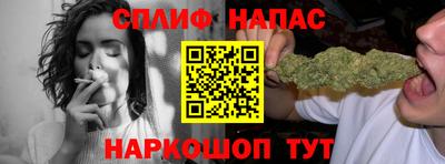 первитин Гатчина