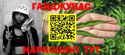 2c-b Гагарин