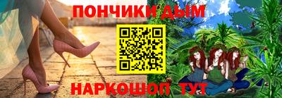 первитин Гатчина