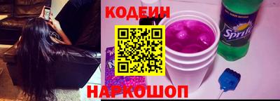 2c-b Гагарин