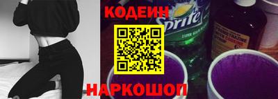 первитин Гатчина