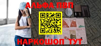 бошки Гай