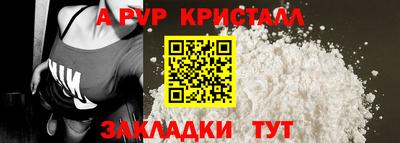бошки Гай