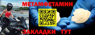 бошки Гай