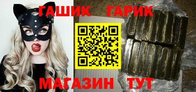 первитин Гатчина