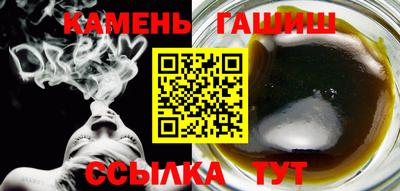 первитин Гатчина