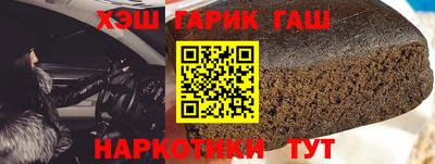 бошки Гай