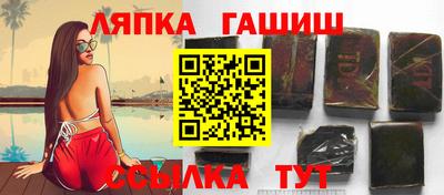 первитин Гатчина