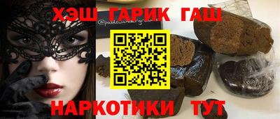 бошки Гай